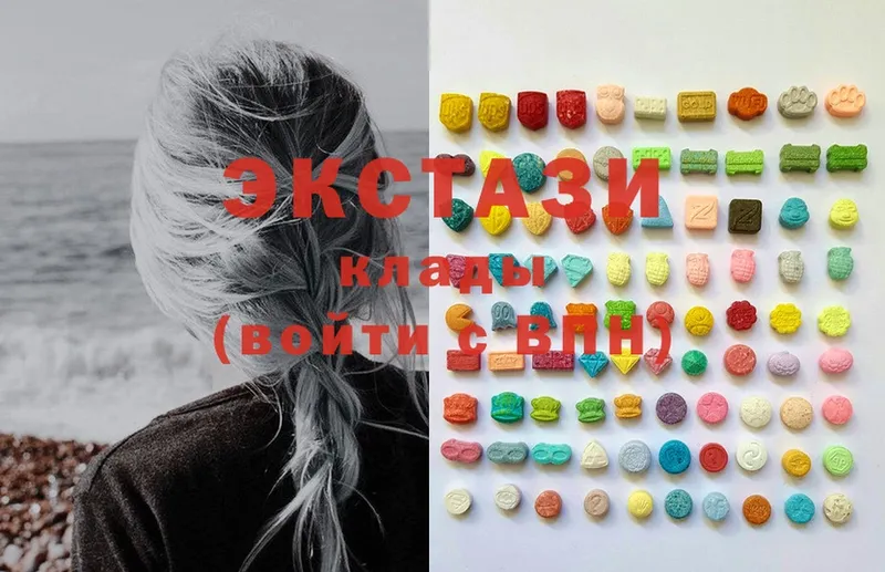 ОМГ ОМГ вход  Киселёвск  Ecstasy диски 