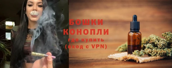 MDMA Premium VHQ Елабуга