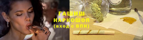 PSILOCYBIN Елизово