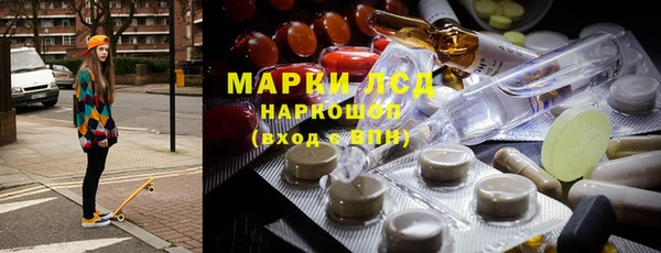 MDMA Premium VHQ Елабуга